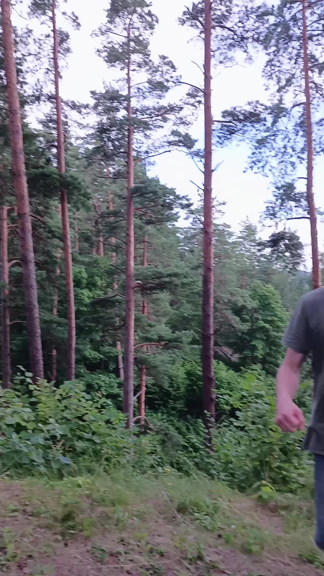 @&scaron;i&scaron;ka