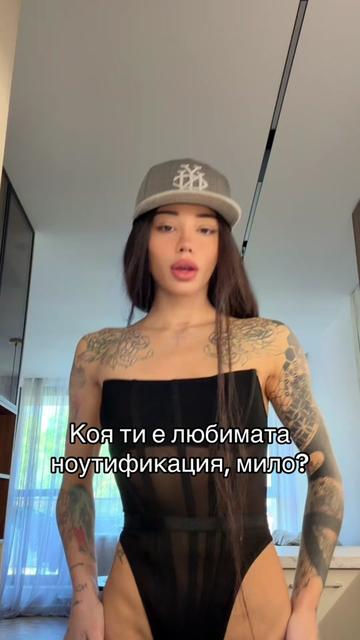 @kot