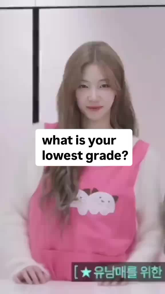 @໒ cece ♡ ‘𝚜 zuha ྀ໒