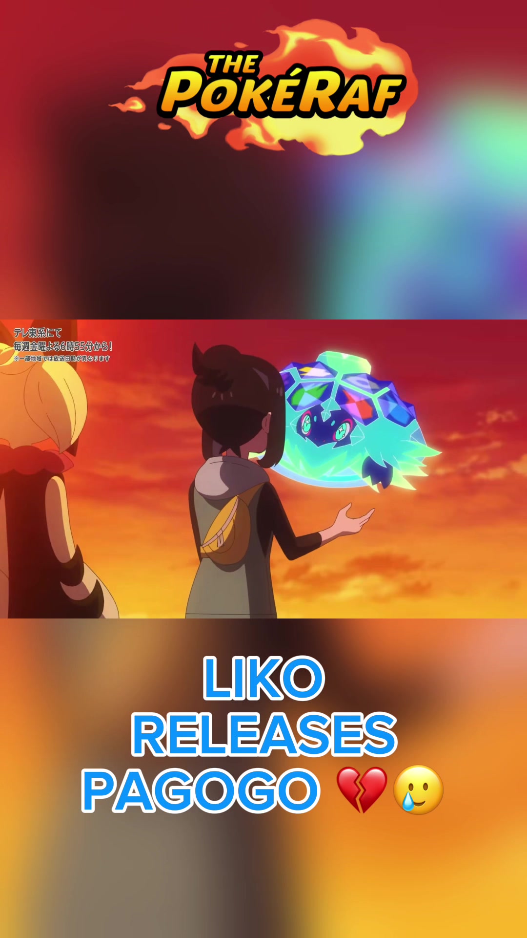 @ThePok&eacute;Raf
