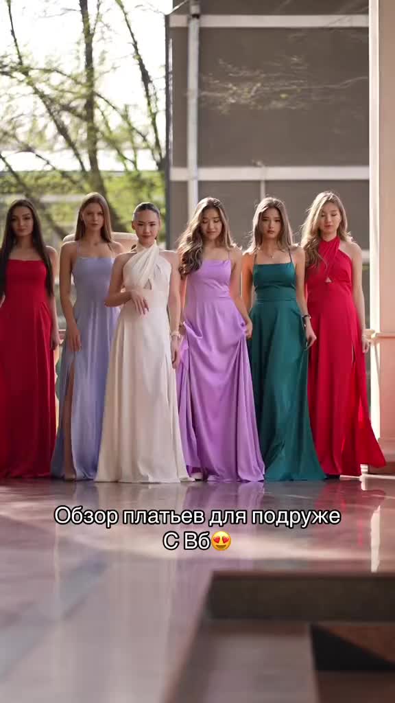 @moonlace.brand