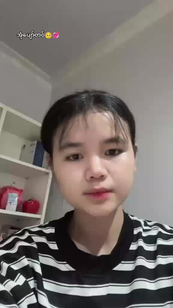 @🫶"နွေဦး💓🫶