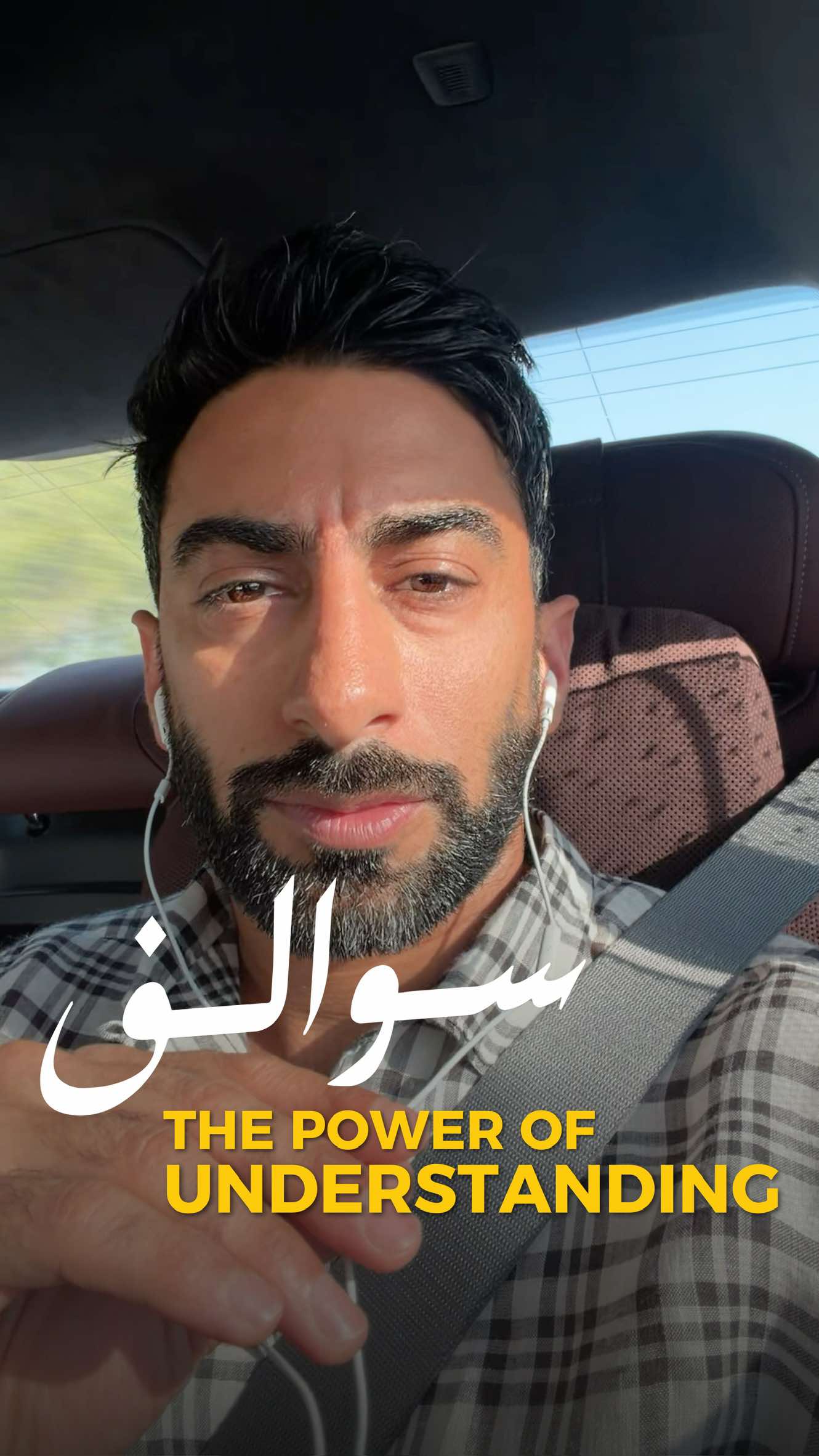 @AB | أنس بوخش