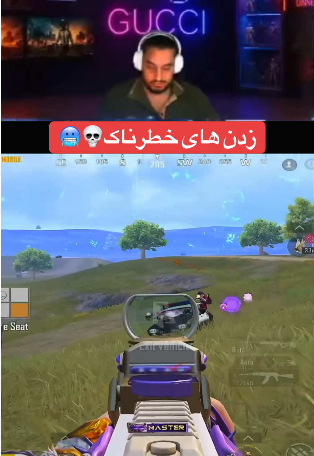 @PUBGmGUCCI👑⚜️
