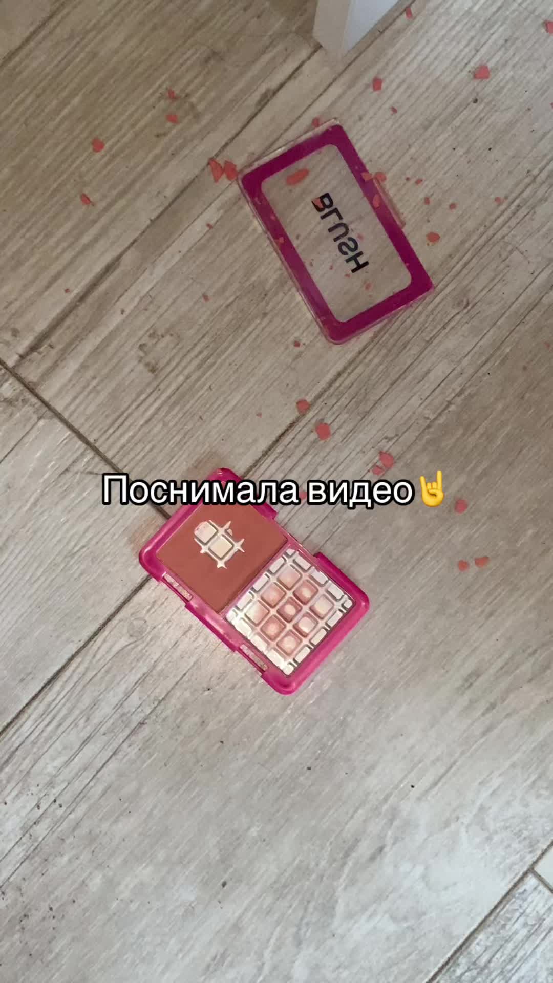 @beauty_.and_more