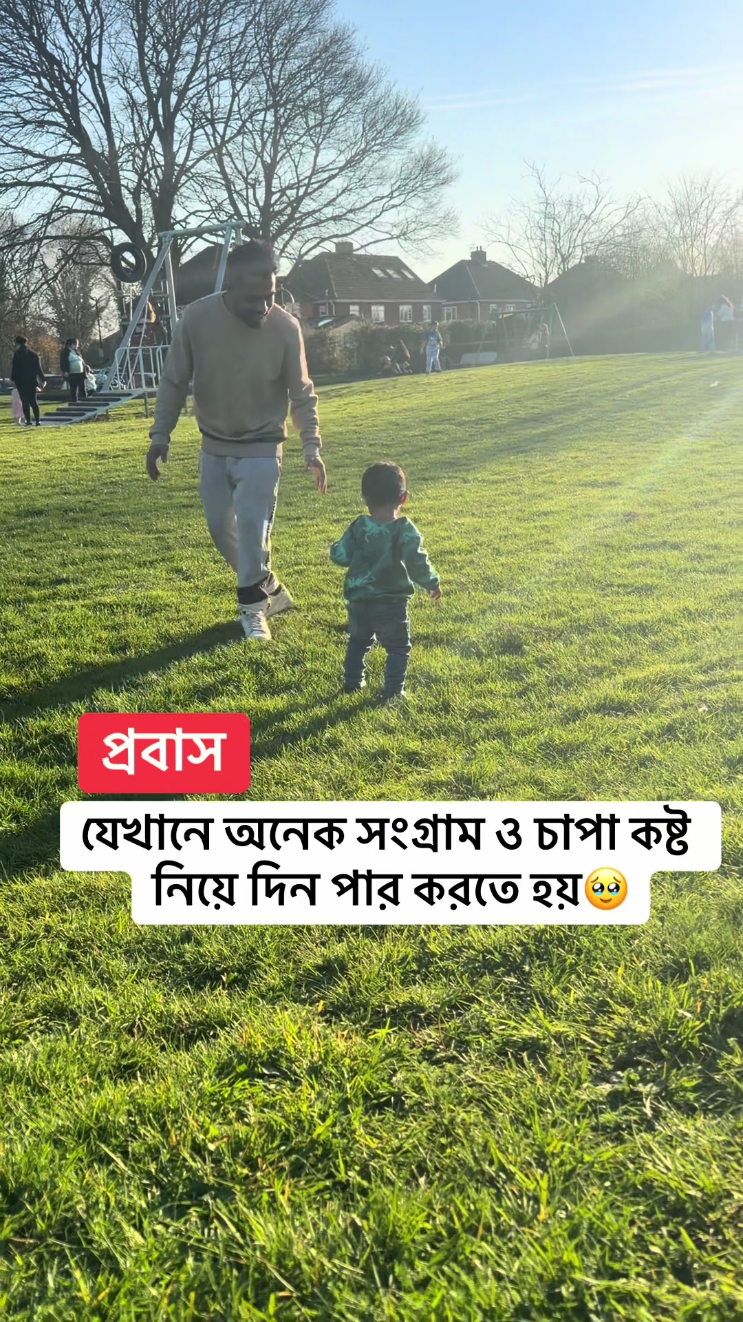 @Khan