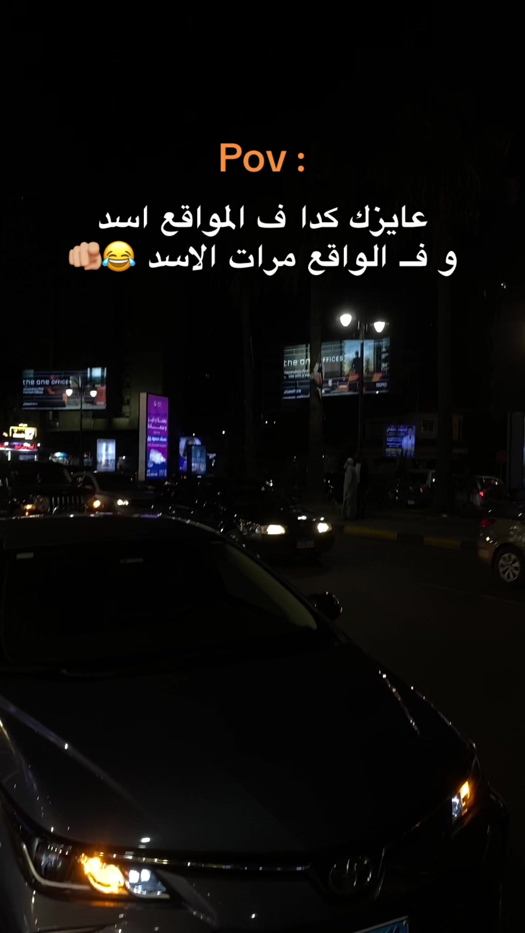 @Youssef Omran