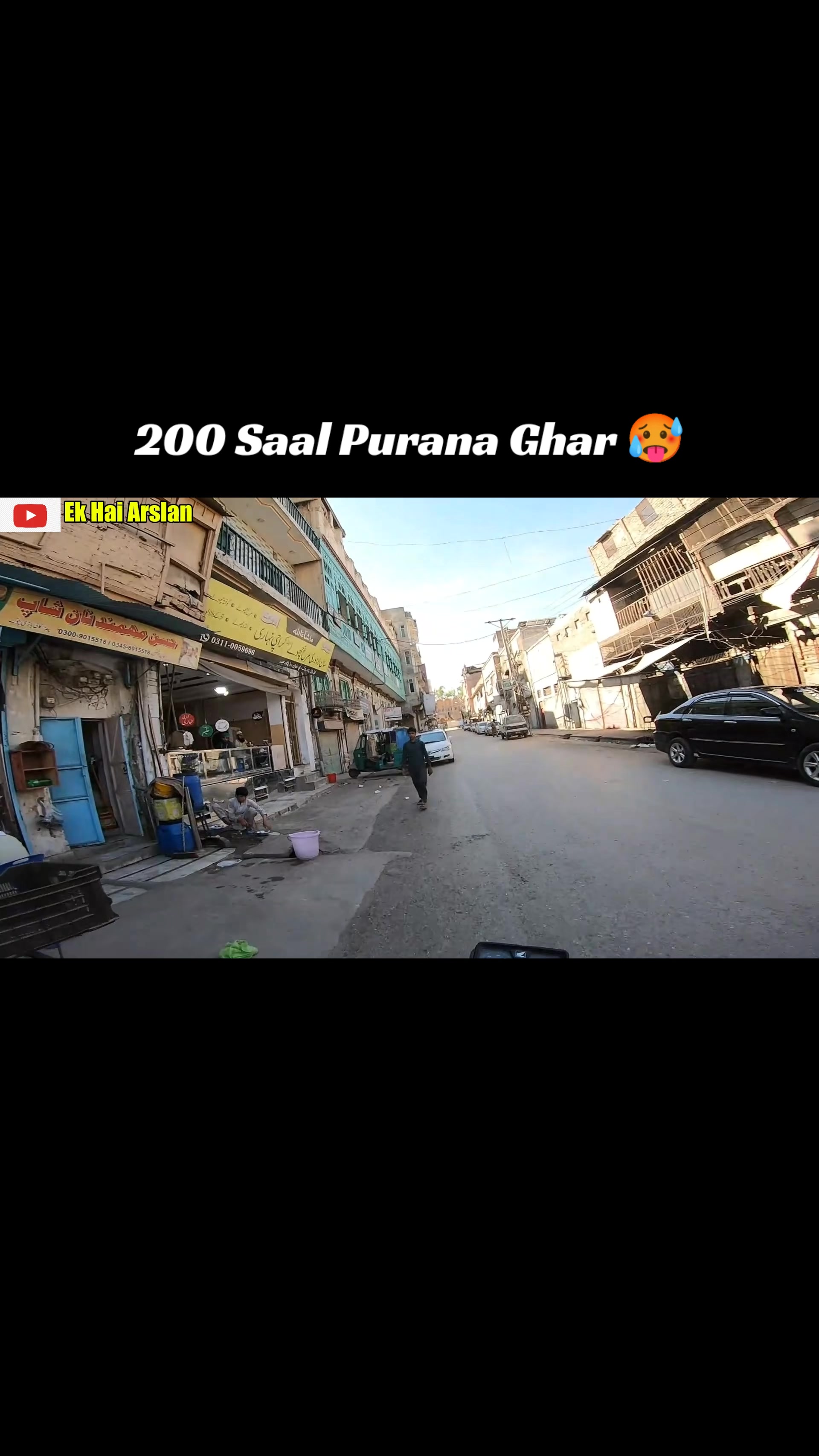@Ek Hai Arslan