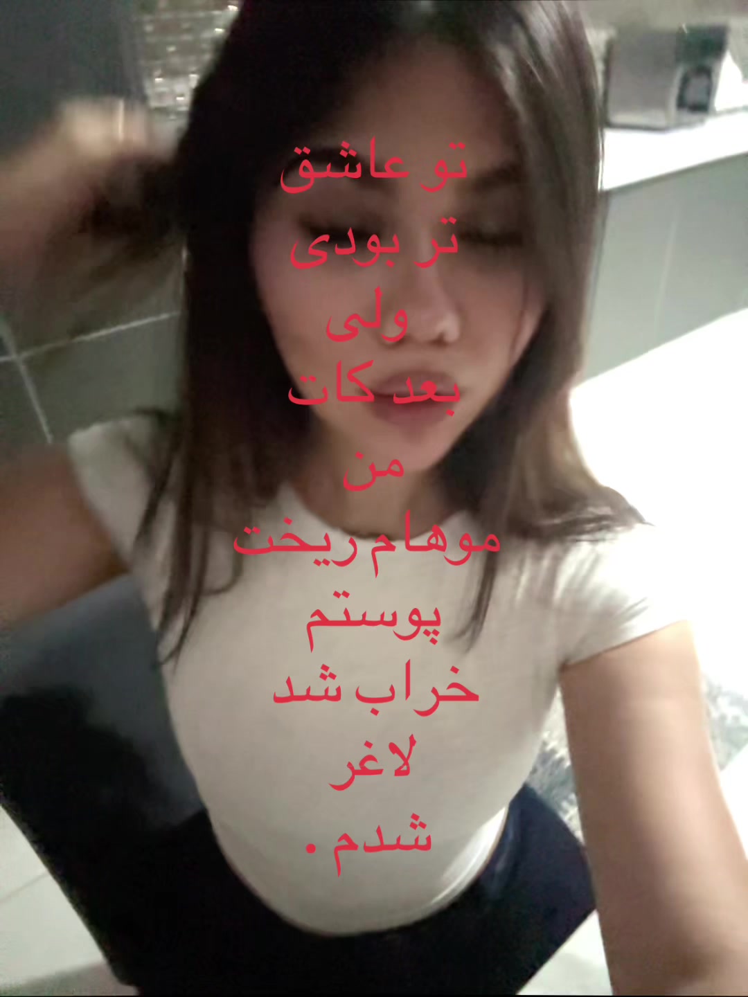 @Ava Khalili