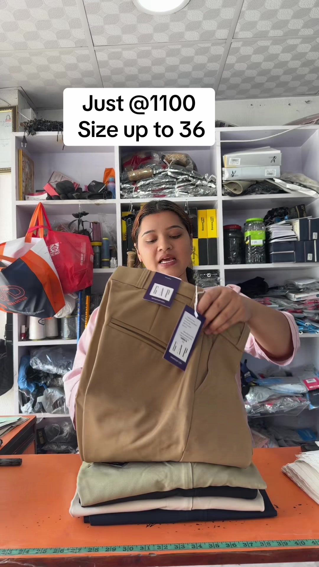 @RR GARMENT PRODUCT