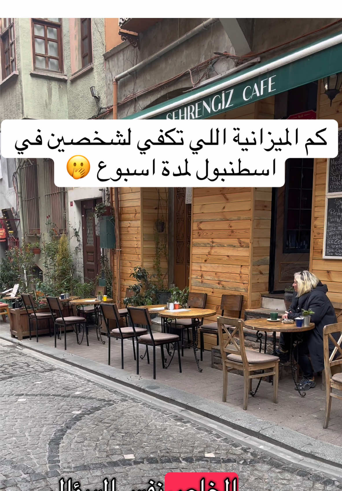 @By Dr.Sara 🇸🇦🇦🇺