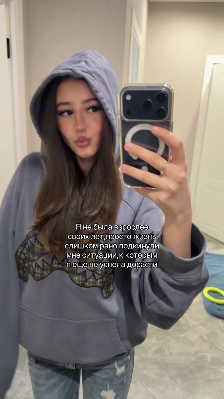 @Тгк:lomiksii