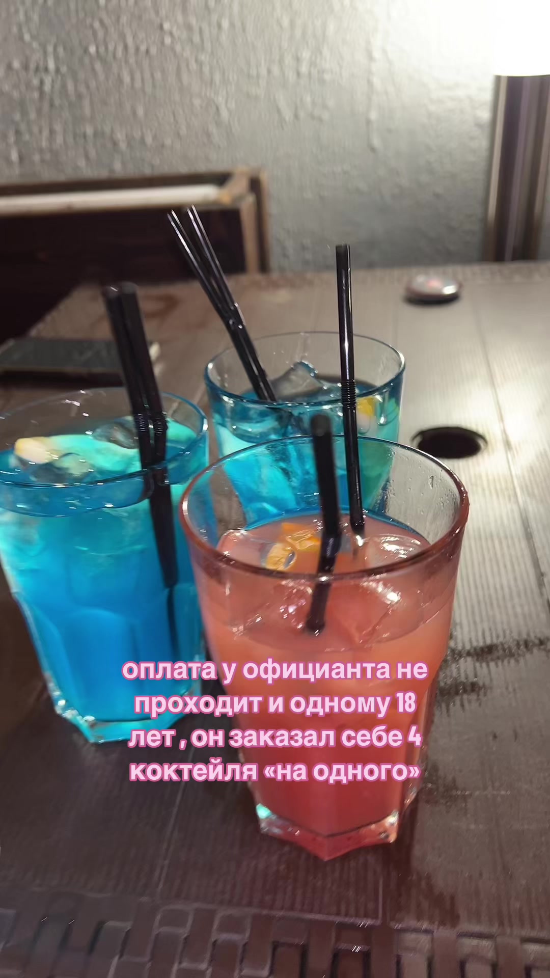 @Ульянка 💋