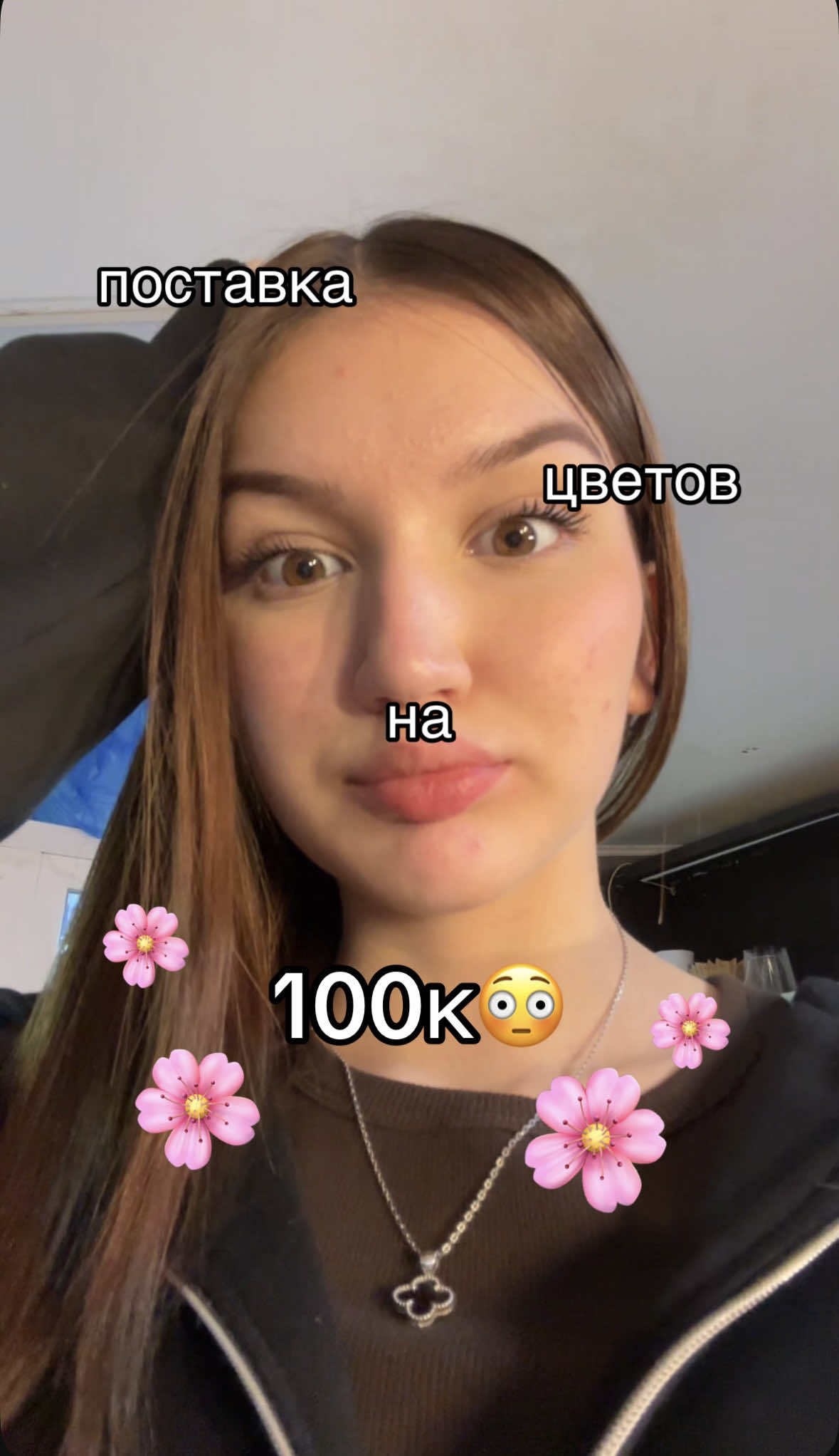 @Цветы Москва florbuket
