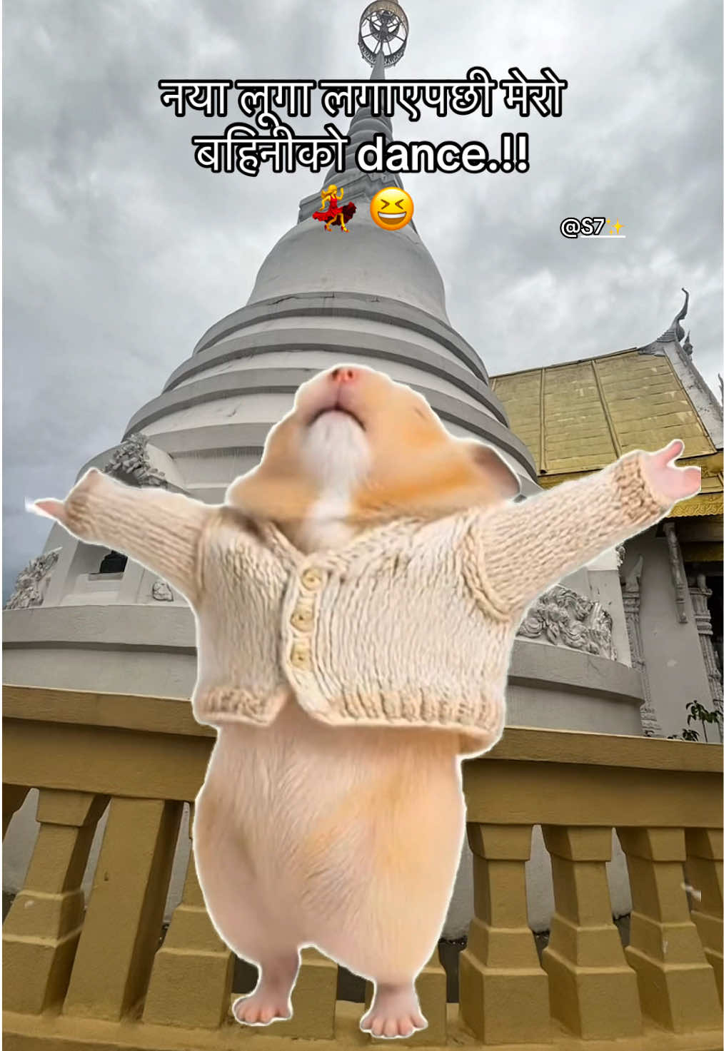 @©️प्रशान्त🫀