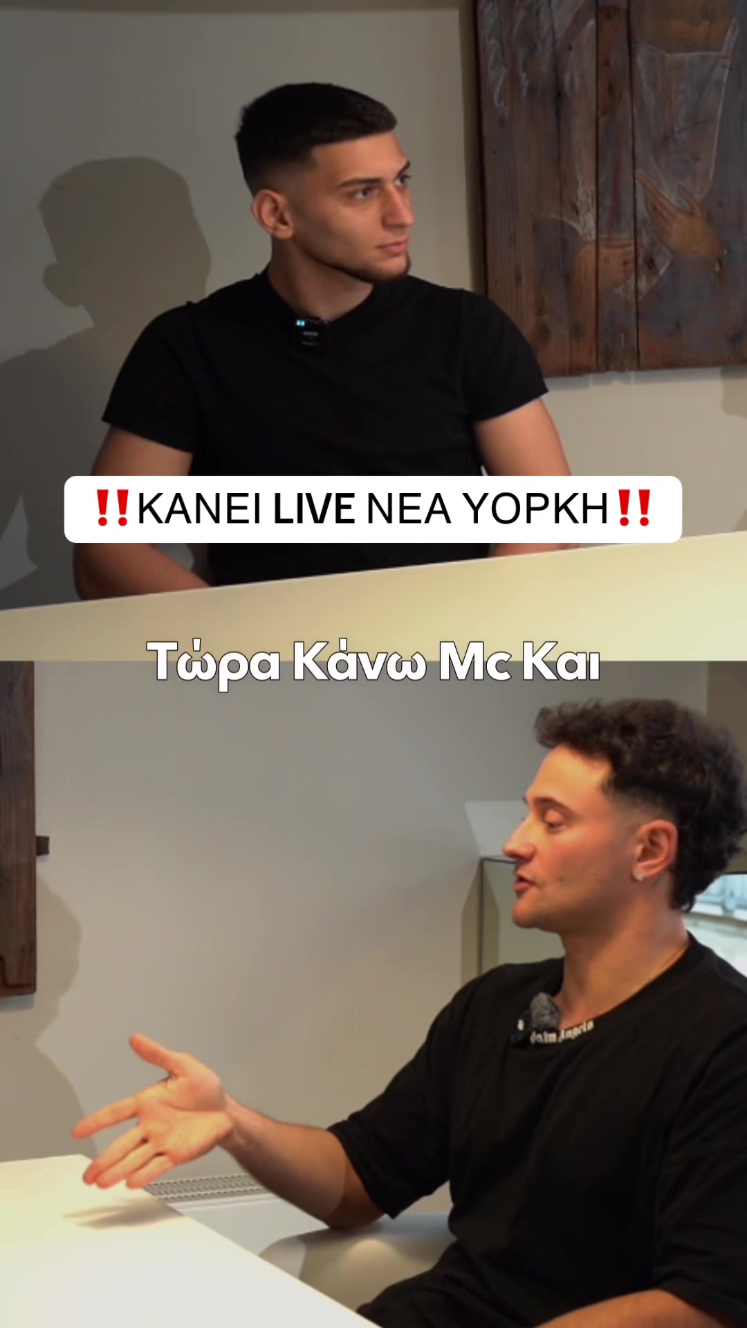 @ARVA