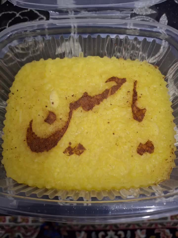 @saddatsaddat