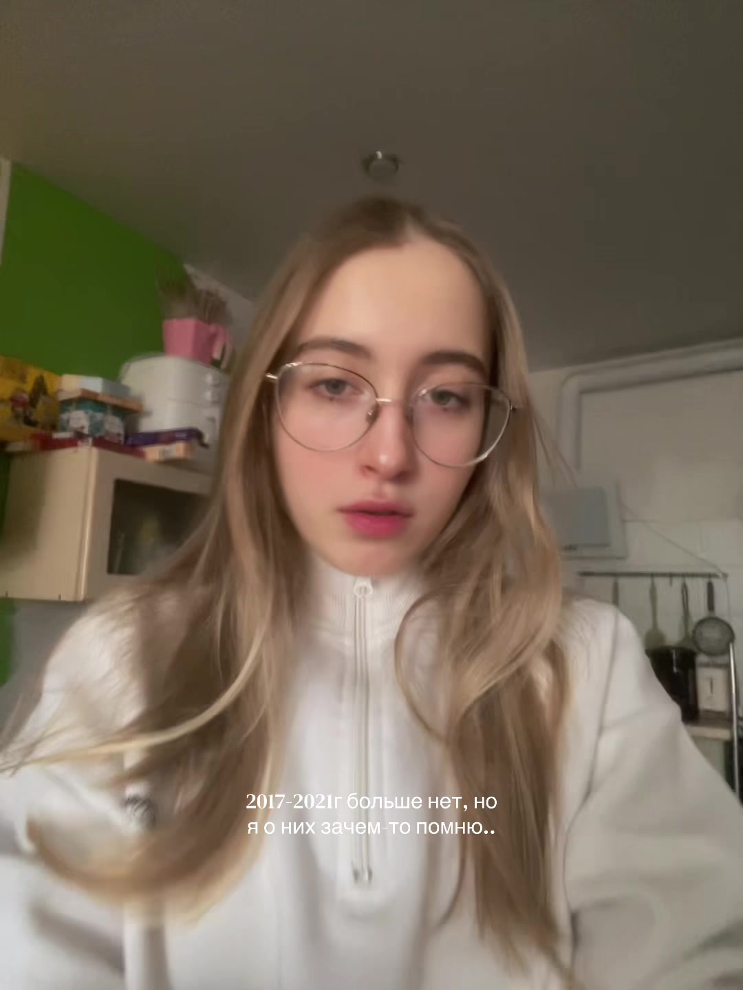 @пакет