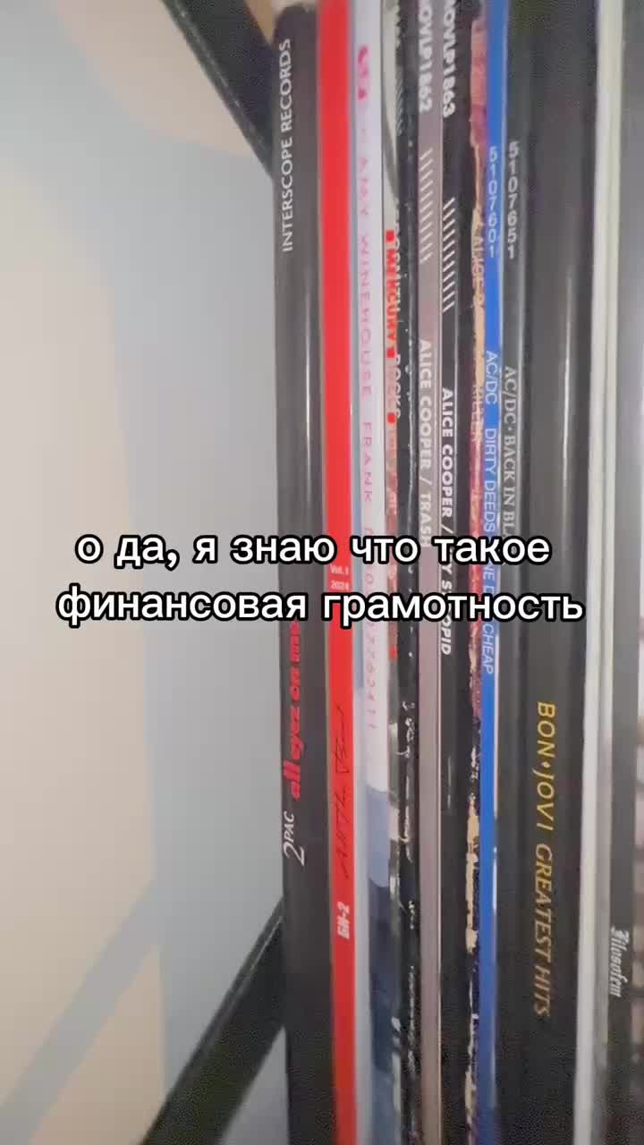 @ТГК:scarsband