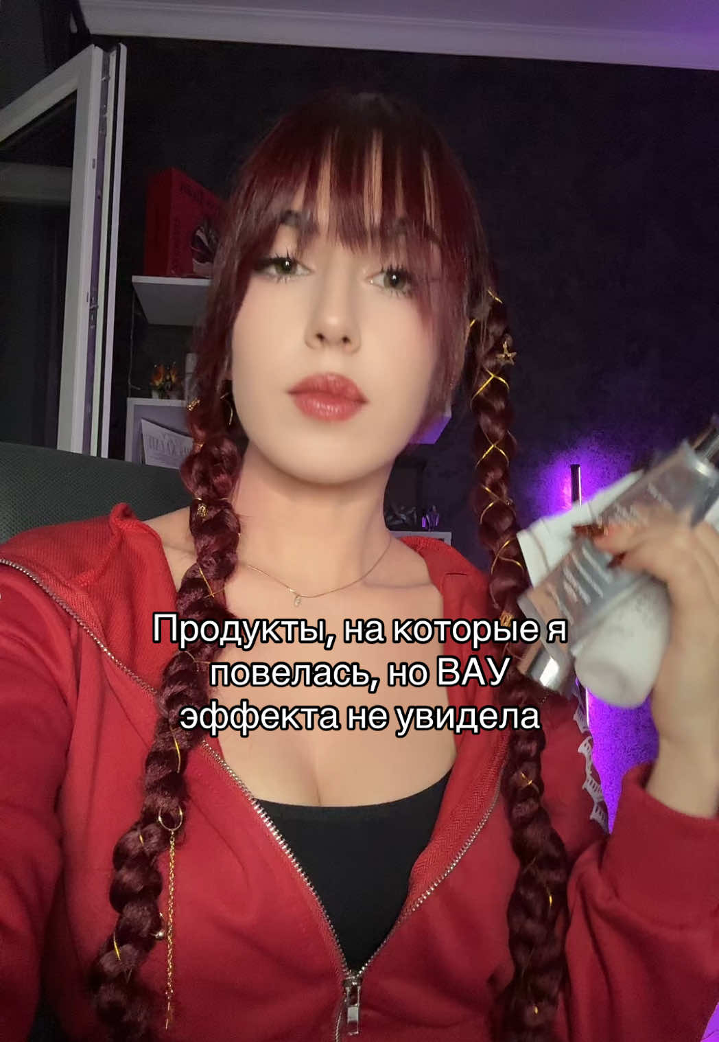 @Девятый из Хокаге🗿