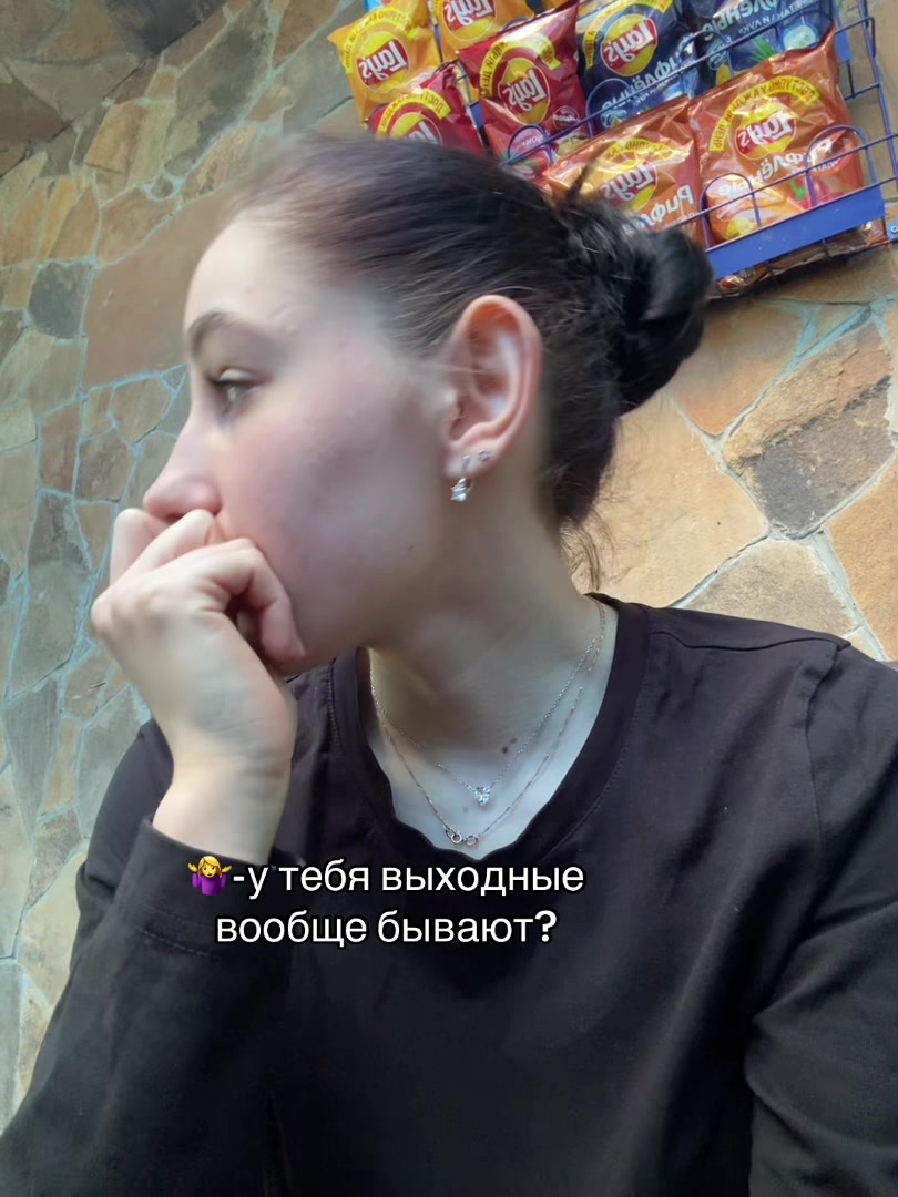 @Манджано