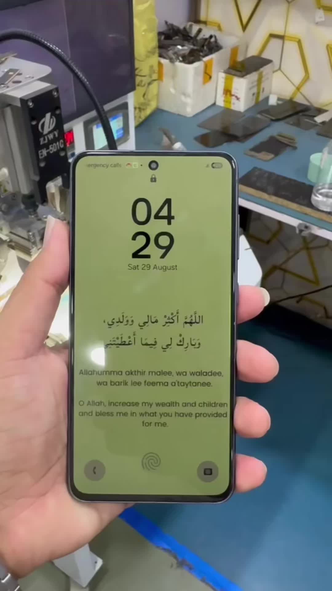 @Jalil Mobile Tech (JMT) 📱