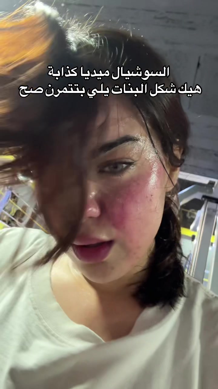 @aya_monah