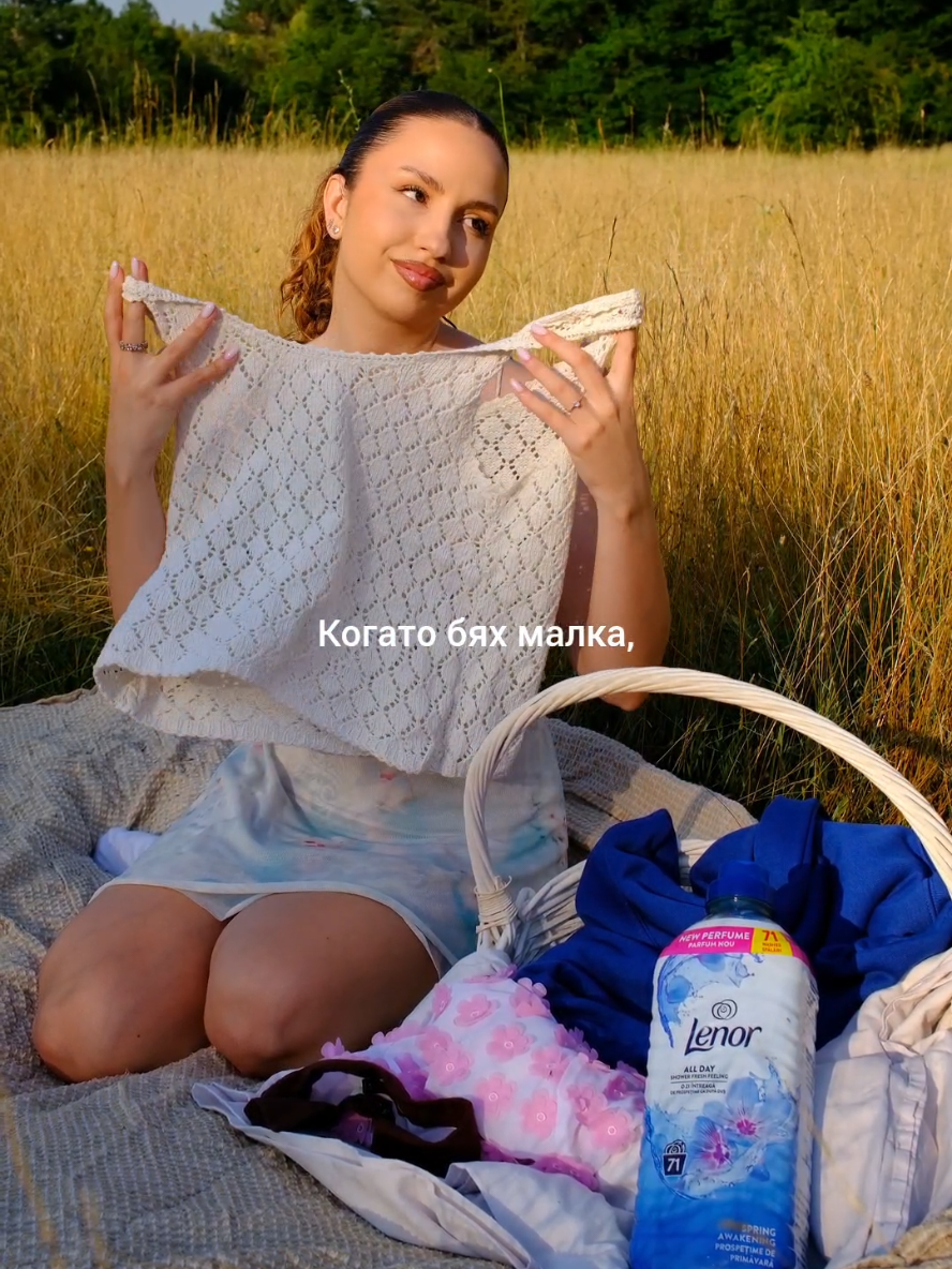 @Geri Petkova