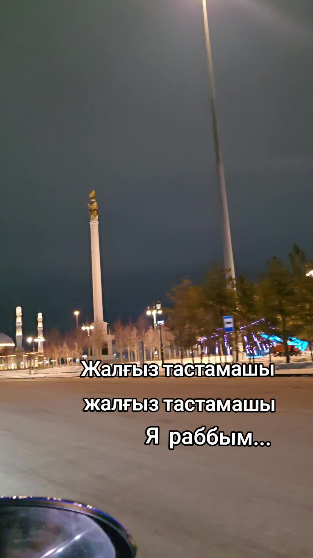 @Gulderai