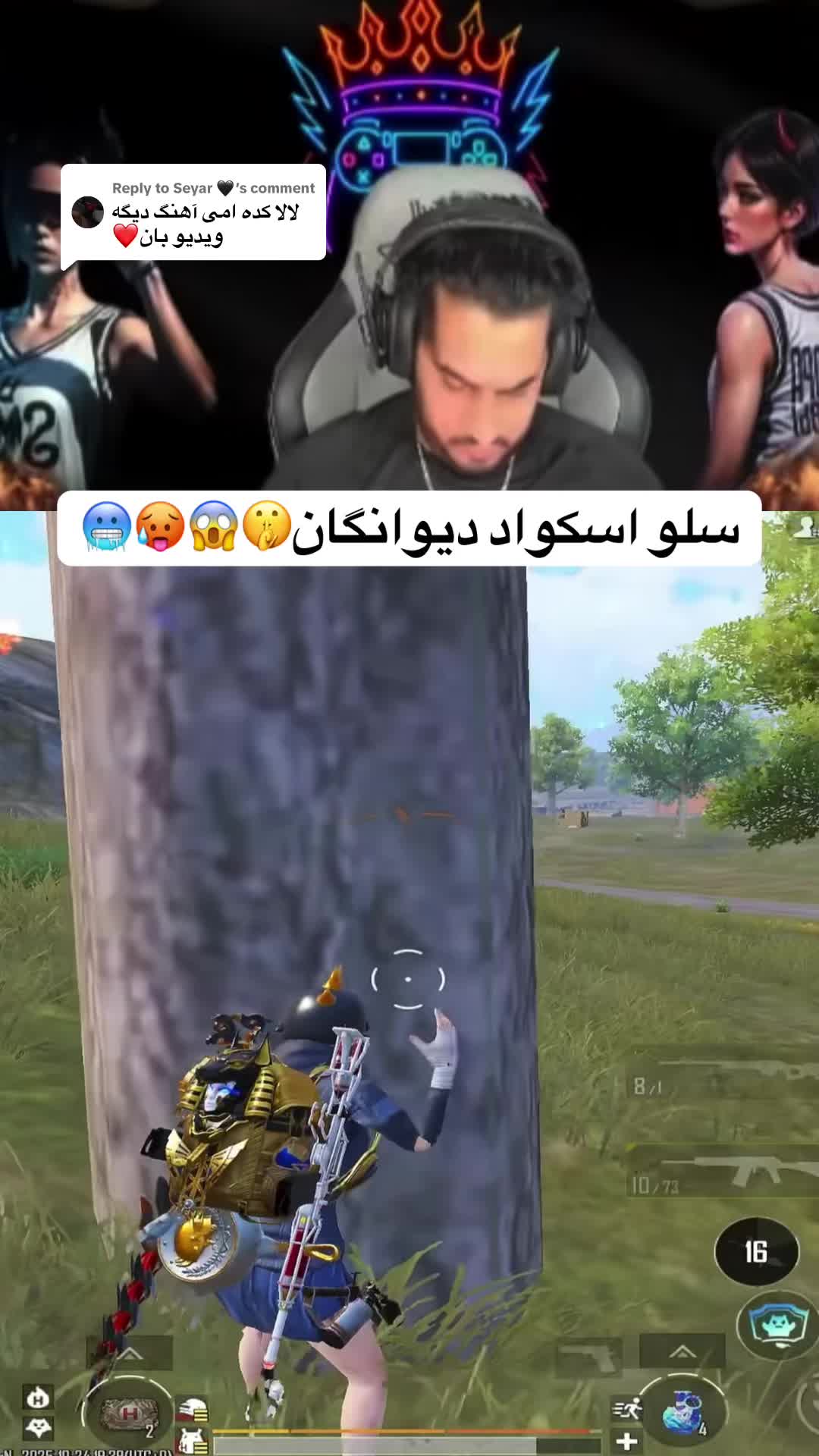 @GUCCI_PUBG_TOK