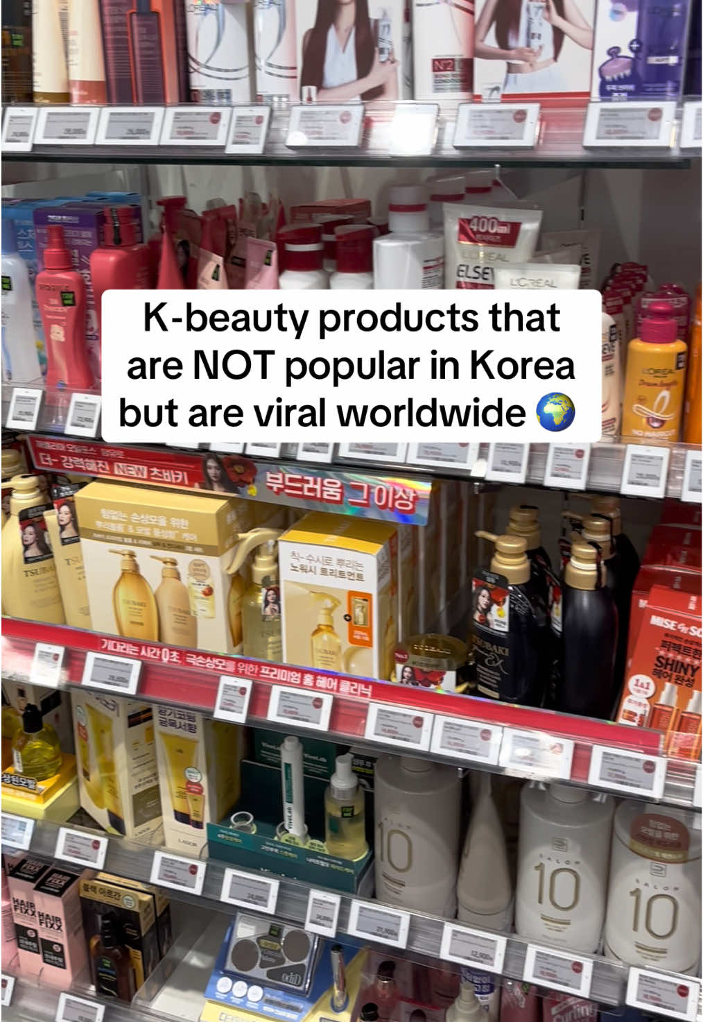 @Skin2SeoulLtd