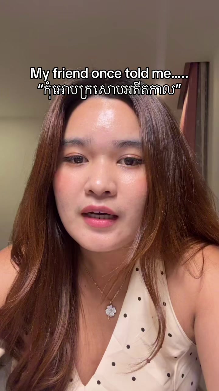 @Notinterested 𝜗𝜚☘︎ ݁˖