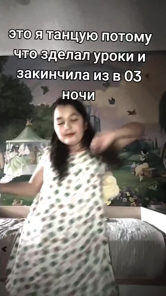 @Дашка🎀🧸