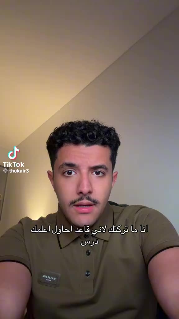 @Dr Sulaf 🇬🇧2000
