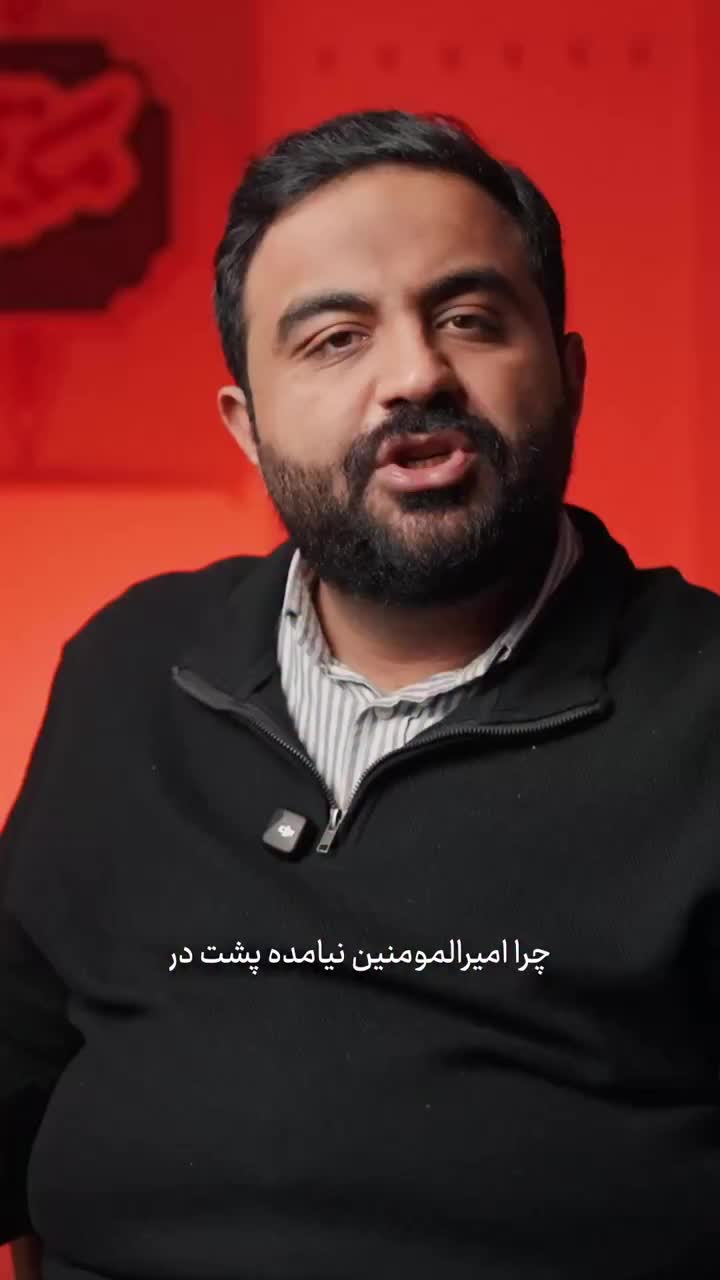 @علیُ صراط المستقیم