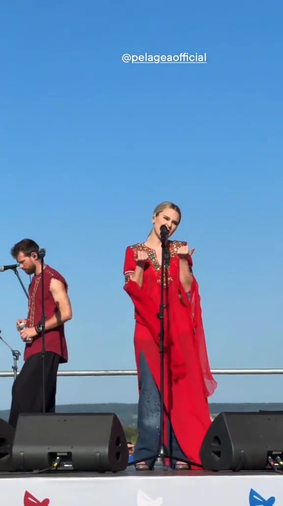 @Группа Пелагея