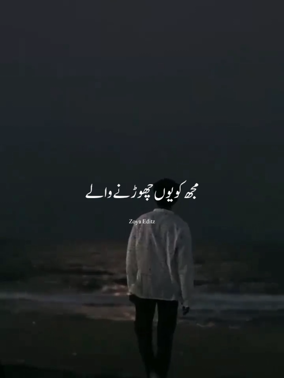 @𝐙𝐨𝐲𝐚 𝐄𝐝𝐢𝐭𝐳 💫