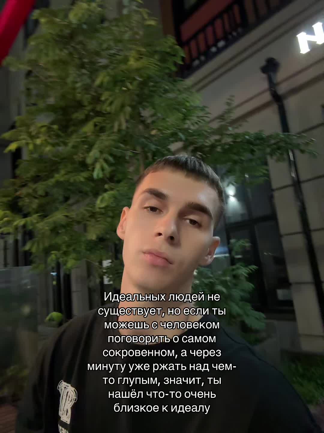 @Тгк: rubbee