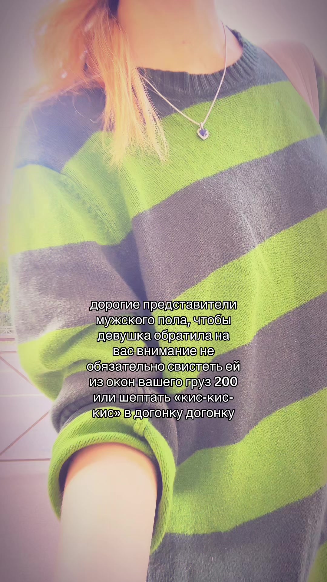 @найка🪽🌀
