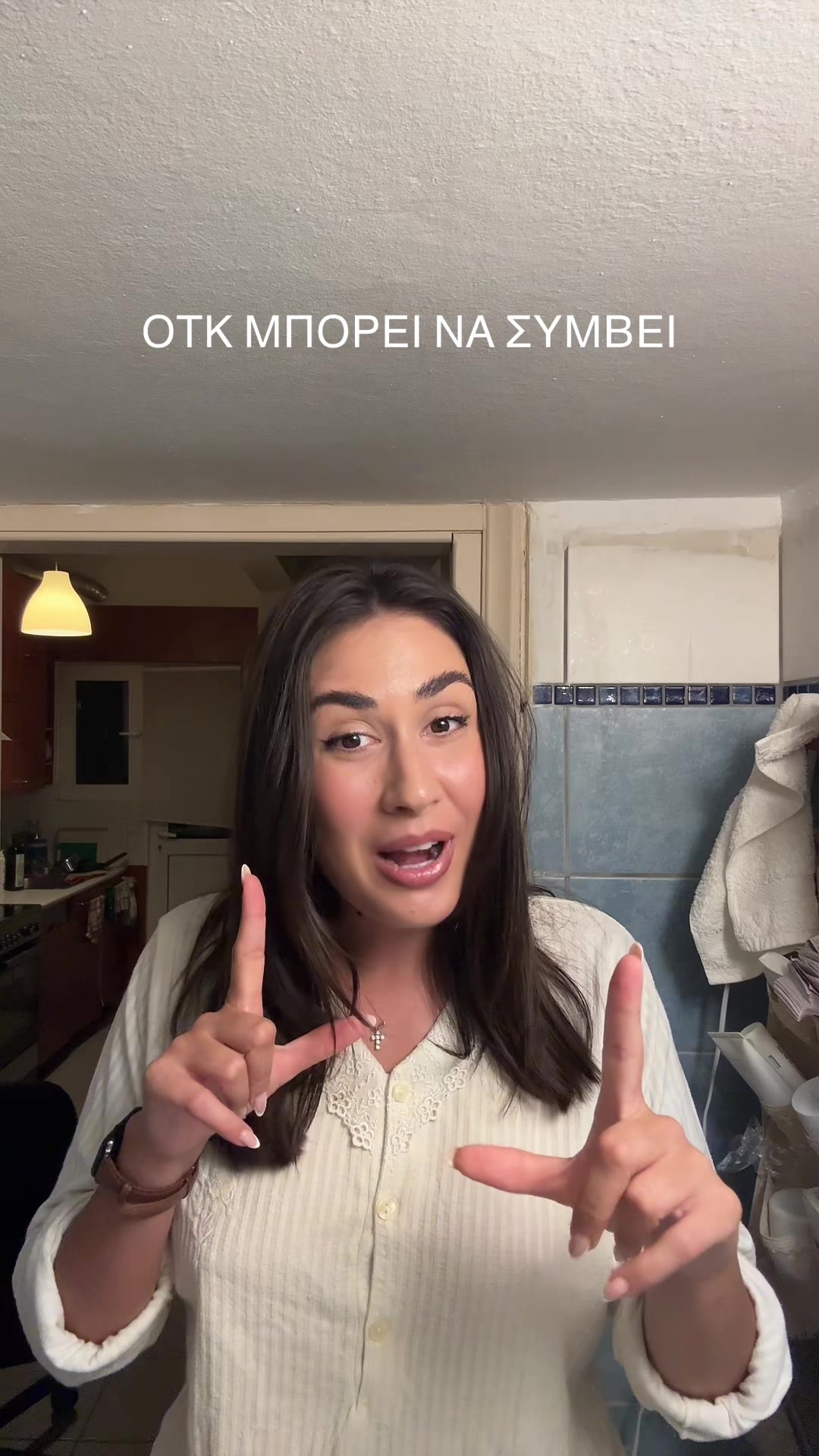 @Elena Mariposa Kremlidou