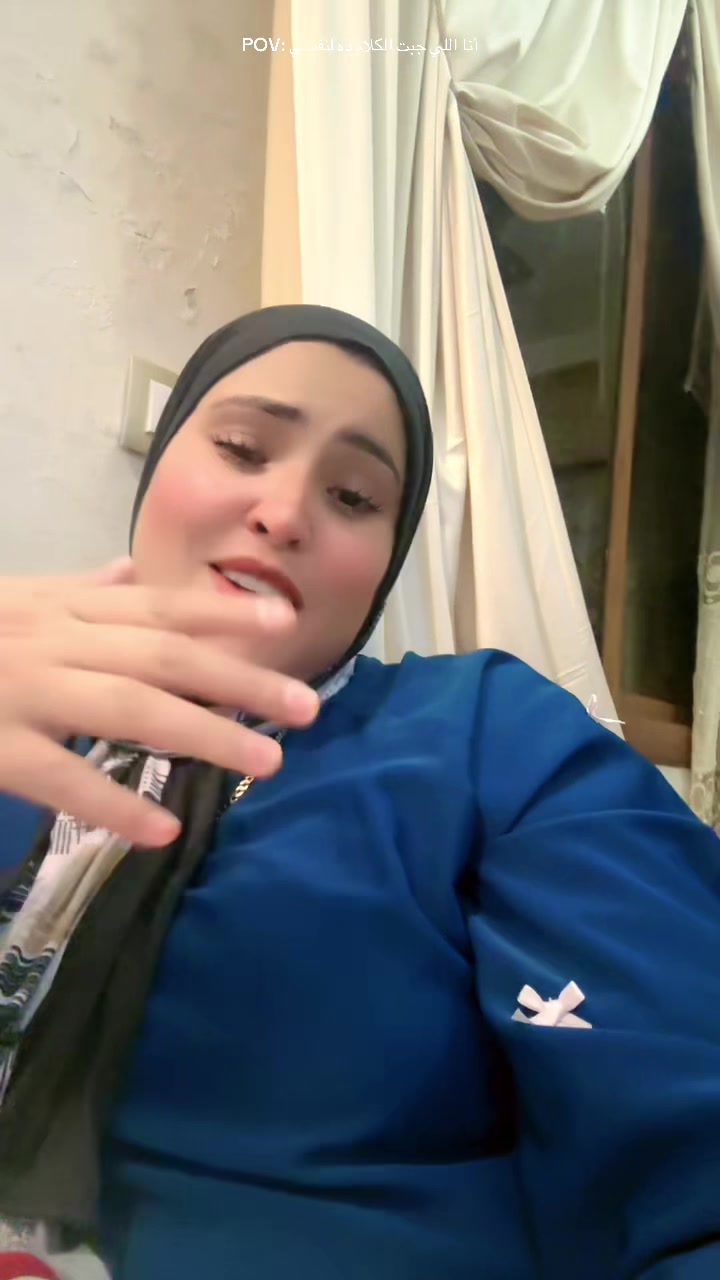 @Rihab ____________janat