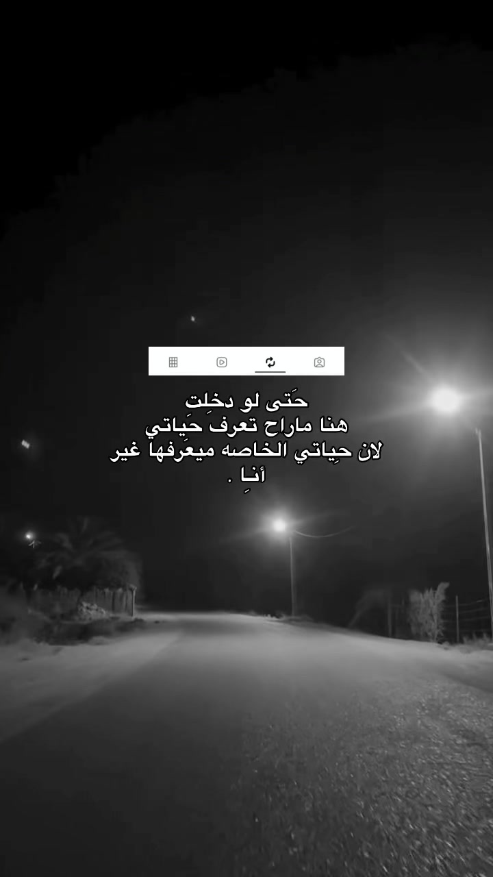 @﮼حَيدرا .
