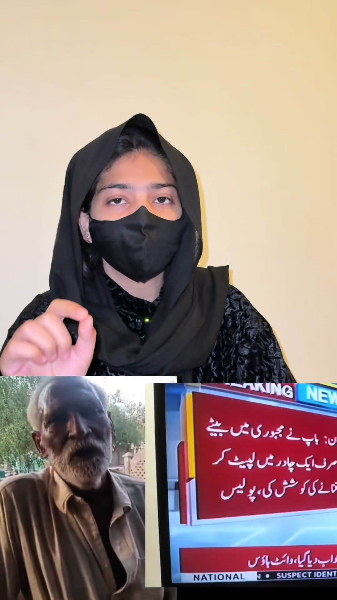 @Adv Ayesha Rehman🇵🇰