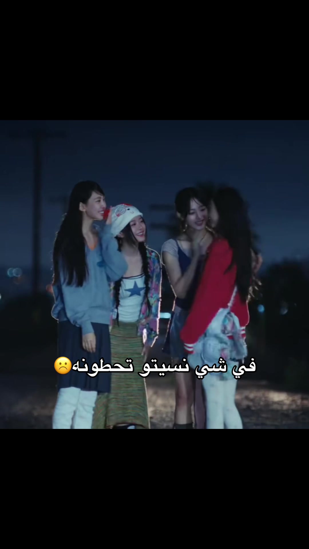 @Yara