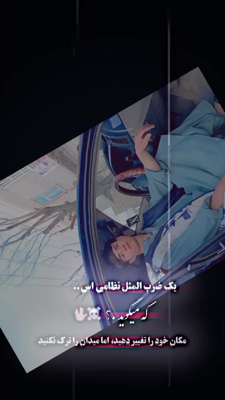 @Milad Mohammadi