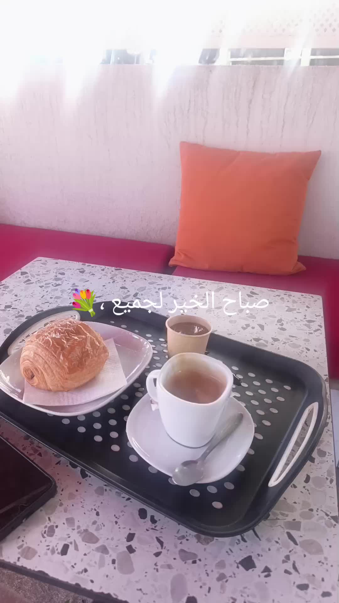@💝👑🌟Malak 13🌟👑💝