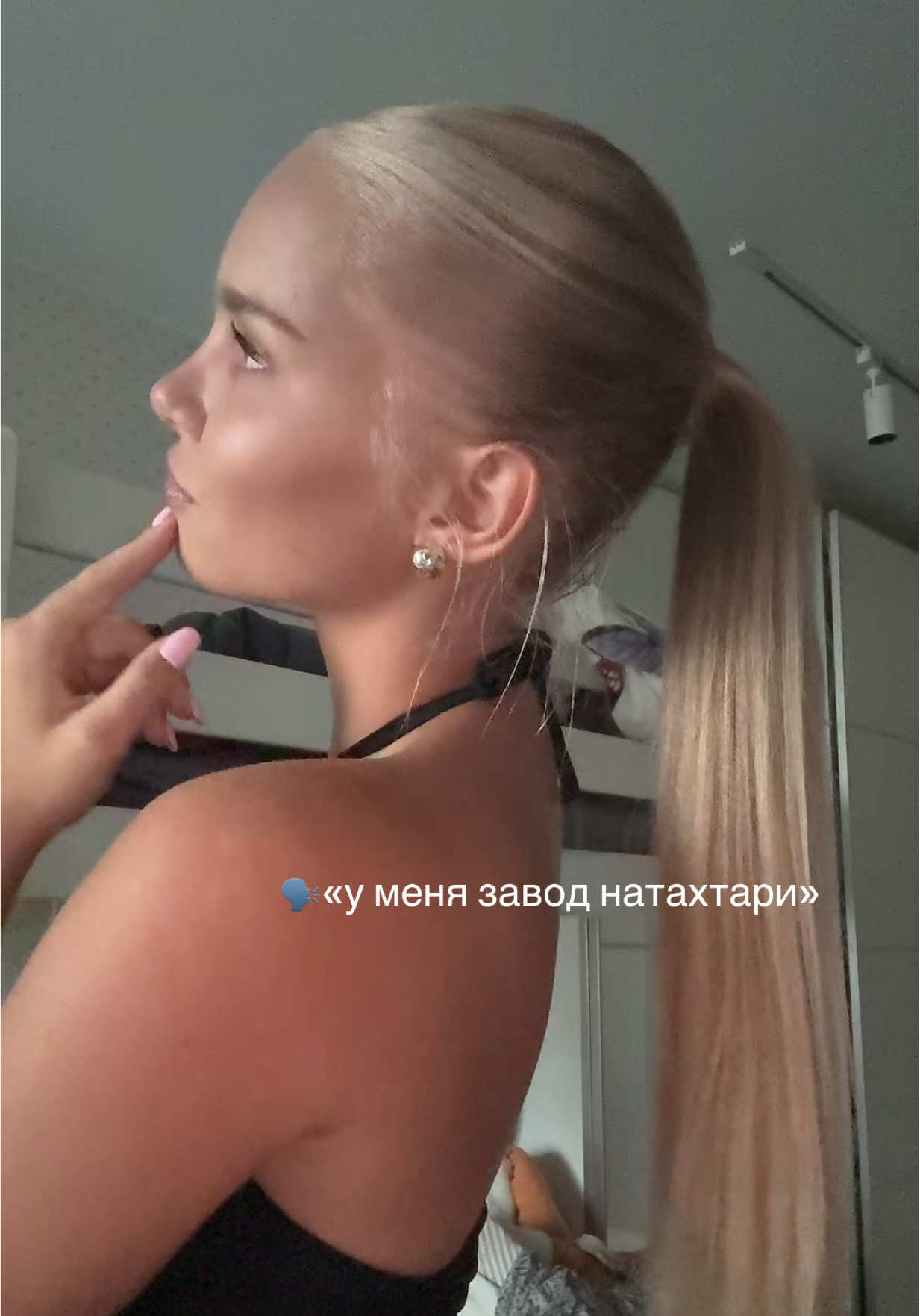 @blondinkamayaa