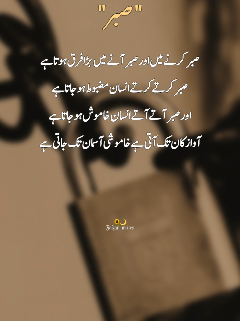 @Khan🍀Writes