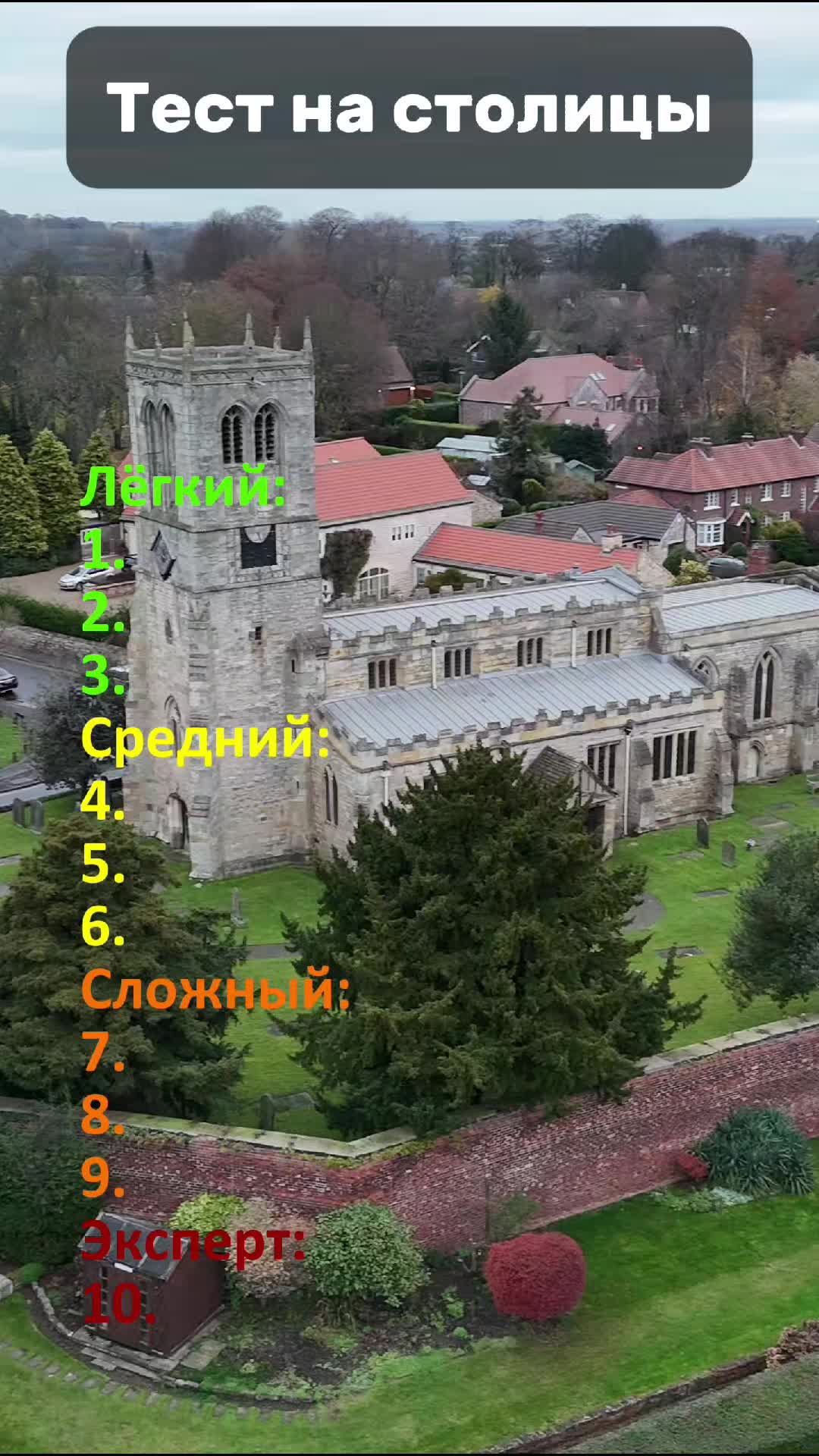 @Цікаві історії 18+