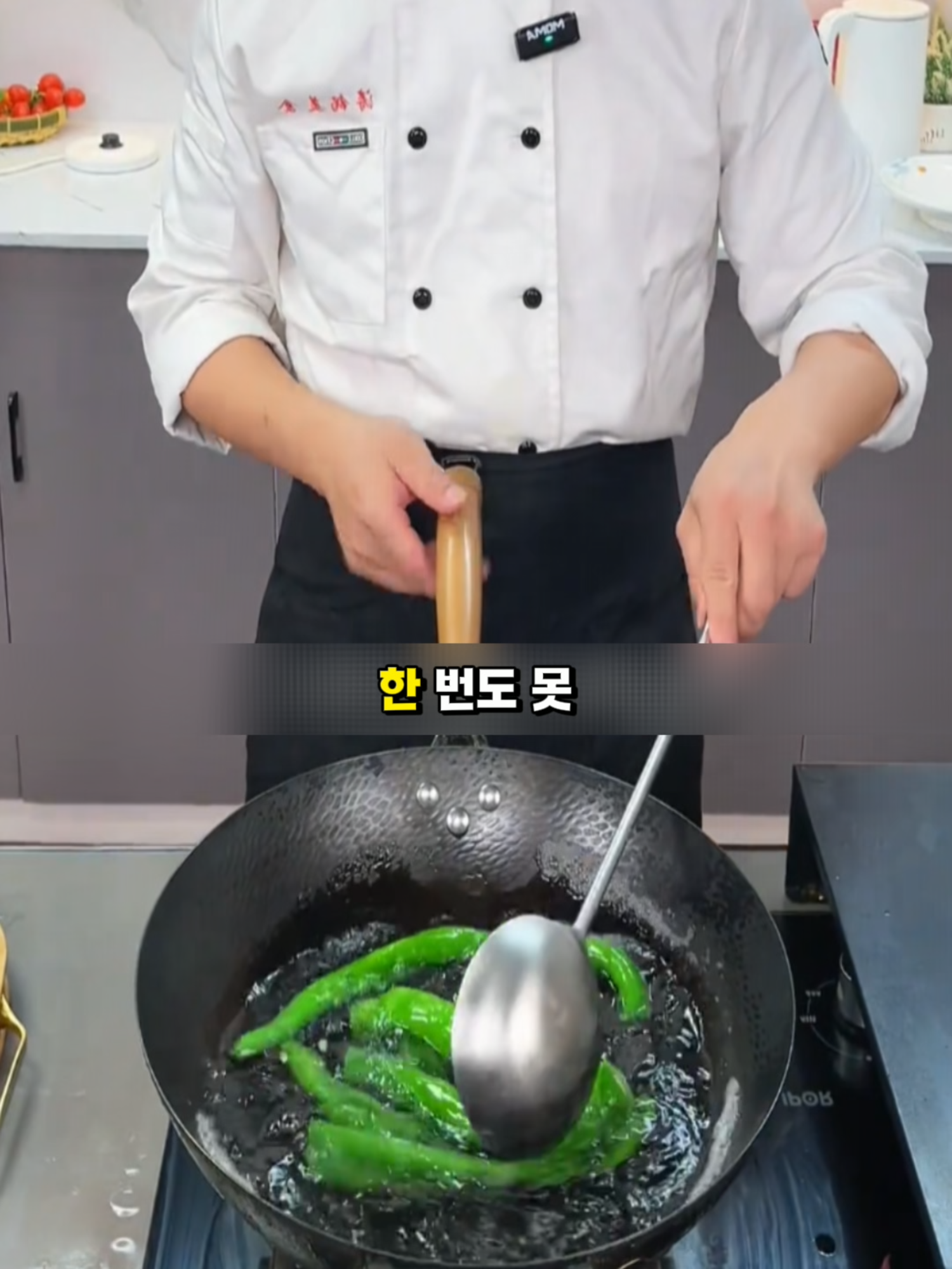 @오늘뭐먹지